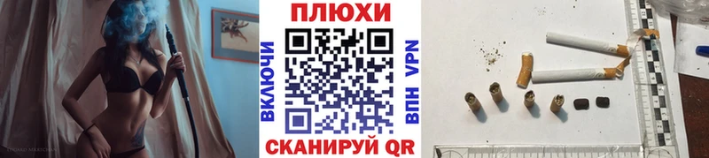 Гашиш Ice-O-Lator Хилок