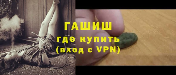 скорость mdpv Абдулино