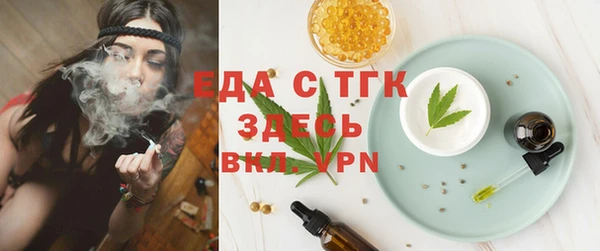 спиды Пролетарск