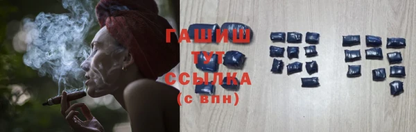 скорость mdpv Абдулино