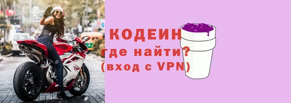 jwh Приозерск