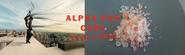 jwh Приозерск