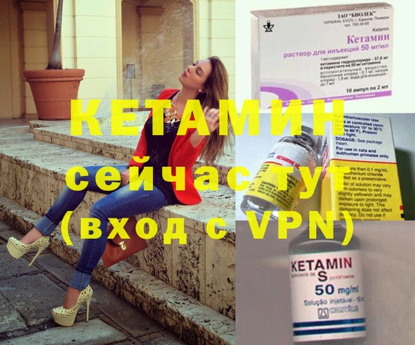 соль курить ск Абаза