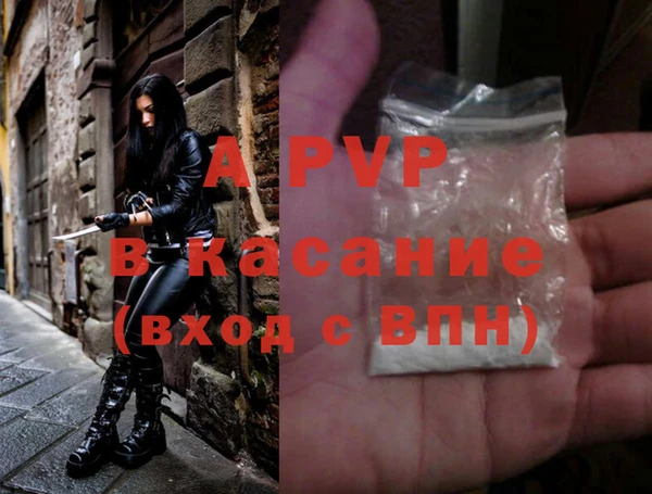 спиды Пролетарск
