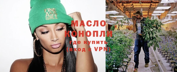 скорость mdpv Абдулино