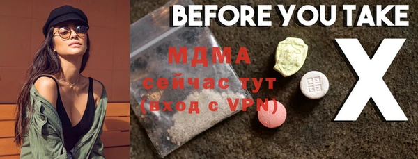 jwh Приозерск
