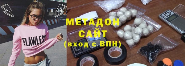 jwh Приозерск