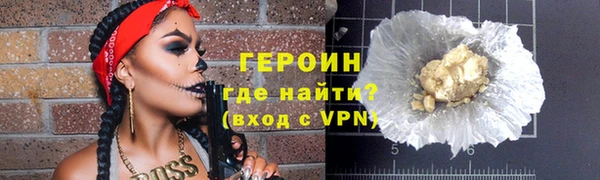 скорость mdpv Абдулино