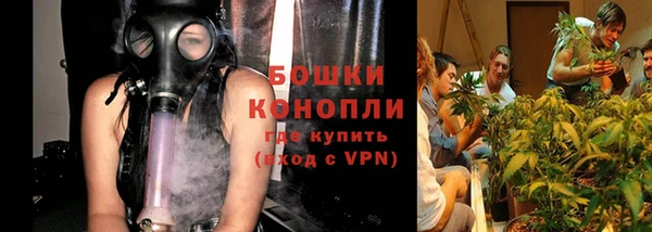 соль курить ск Абаза