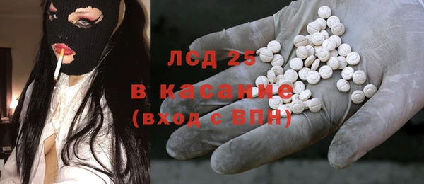 спиды Пролетарск