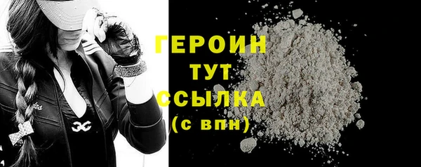 jwh Приозерск