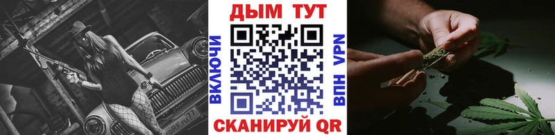 МАРИХУАНА семена  Хилок 